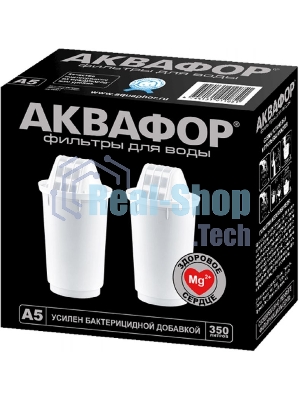 Картридж Аквафор A5 для кувшинов ресурс:350л (упак.:2шт)