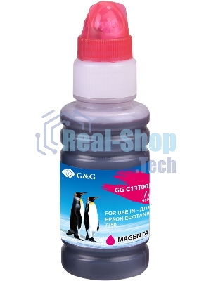 Чернила G&G GG-C13T00R340 пурпурный70мл для Epson EcoTank 7700/7750