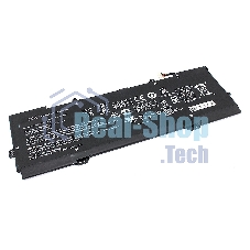 Аккумуляторная батарея для ноутбука HP Spectre X360 15-CH 11.55V 7280mAh