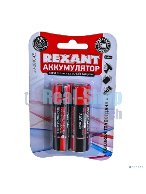 Аккумулятор Rexant 18650 unprotected Li-ion 2400 mAh 3.7 В