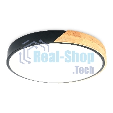 Потолочный светодиодный светильник Ambrella light FZ1306 BK/LW черный/светлое дерево 45W 5000K D500*50 (без ПДУ)