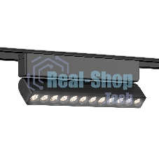 Светильник трековый светодиодный GV1474 BK черный IP20 12W 4200K 48V 24° 230*26*80