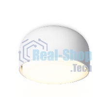 Светильник Ambrella light TN71001 WH белый GX53 max 12W D80*50