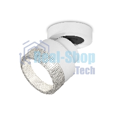 Светильник Ambrella Light XM8101040 SWH/CL белый песок/прозрачный GX53 (A2228, A2105, C8101, N8480)
