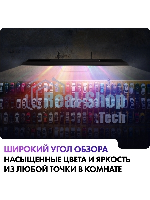 Телевизор Haier 50