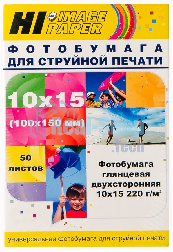 Фотобумага глянцевая двусторонняя (Hi-image paper) 10x15, 220 г/м, 50 л.
