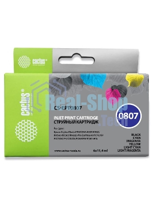 Картридж струйный Cactus CS-EPT0807 черный/желтый/голубой/пурпурный/светло-голубой/светло-пурпурный (68.4 мл) для Epson Stylus Photo P50