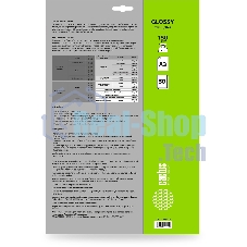 Фотобумага Cactus CS-GA315050 A3/150г/м2/50л./белый глянцевое для струйной печати