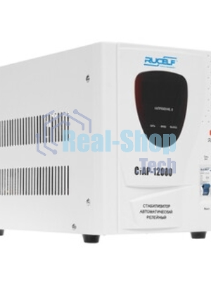 Стабилизатор напряжения RUCELF RS-12000 (КА-00010505)
