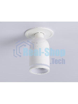 Светильник Ambrella light TA1272 SWH/FR белый/белый матовый MR16 GU5.3 D55*136
