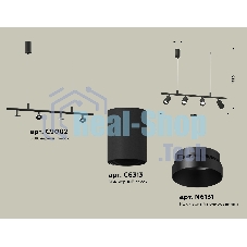 Светильник Ambrella light XB9002100/4 SBK/PBK черный песок/черный полированный MR16 GU5.3 (С9002, С6313, N6131)