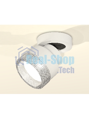 Светильник Ambrella Light XM8101040 SWH/CL белый песок/прозрачный GX53 (A2228, A2105, C8101, N8480)