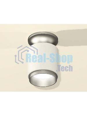 Светильник Ambrella Light XS6301161 SWH/MCH белый песок/матовый хром MR16 GU5.3 (N6904, C6301, N6123)