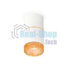 Светильник Ambrella Light XS7401202 SWH/CF белый песок/кофе MR16 GU5.3 (C7401, A2072, C7401, N7195)