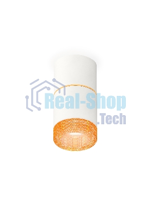 Светильник Ambrella Light XS7401202 SWH/CF белый песок/кофе MR16 GU5.3 (C7401, A2072, C7401, N7195)