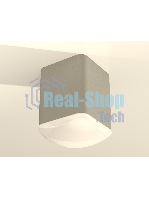 Светильник Ambrella Light XS7814011 SGR/FR серый песок/белый матовый MR16 GU5.3 (C7814, N7756)