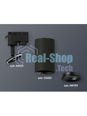 Светильник Ambrella light XT6323003 SBK/PBK черный песок/черный полированный MR16 GU5.3 (A2521, C6323, N6103)