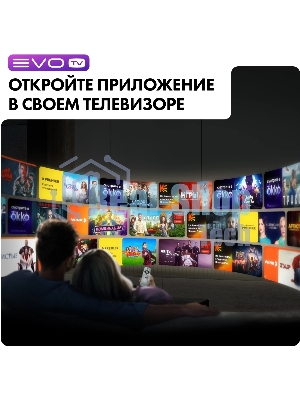 Телевизор Haier 50