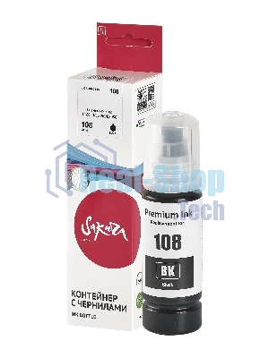 Контейнер с чернилами Sakura C13T09C14A (108 BK) для Epson, черный, 70 мл.