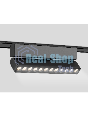 Светильник трековый светодиодный GV1474 BK черный IP20 12W 4200K 48V 24° 230*26*80