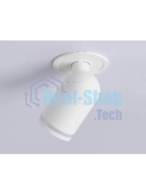 Светильник Ambrella light TA1272 SWH/FR белый/белый матовый MR16 GU5.3 D55*136