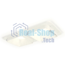 Комплект встраиваемого светильника Ambrella light XC7905001 SWH белый песок MR16 GU5.3 (C7905, N7701)