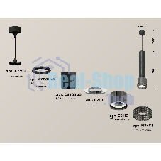Светильник Ambrella Light XP8115005 DCH/BK черный хром/тонированный GX53