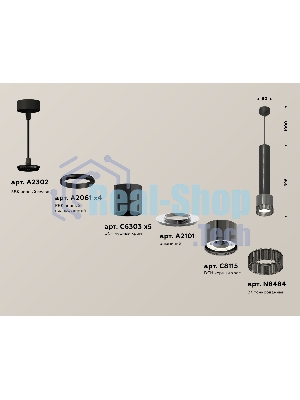 Светильник Ambrella Light XP8115005 DCH/BK черный хром/тонированный GX53