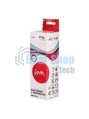 Чернила Sakura M0H54AE (№GT52 Cyan) для HP, голубой, 70 мл., 8000 к.