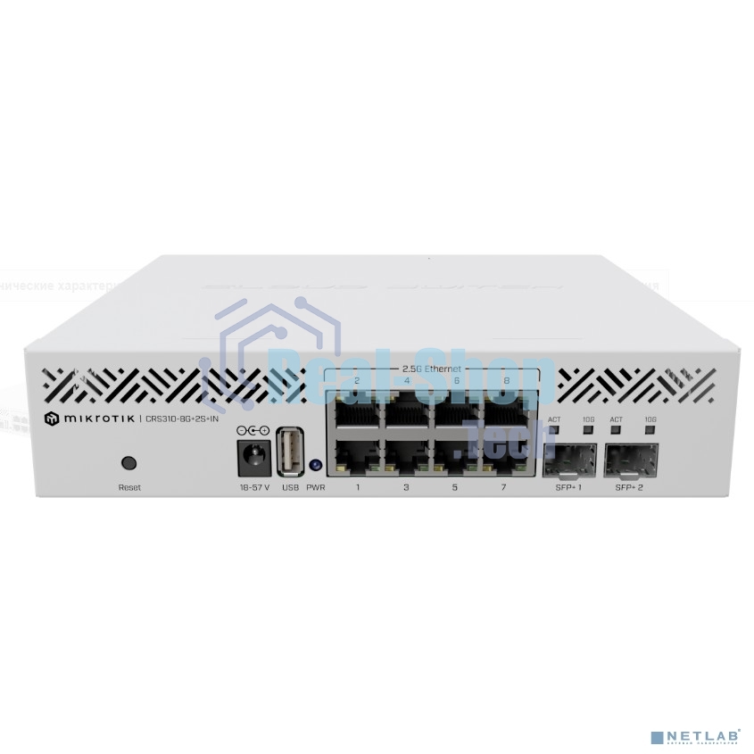 Коммутатор MikroTik CRS310-8G+2S+IN