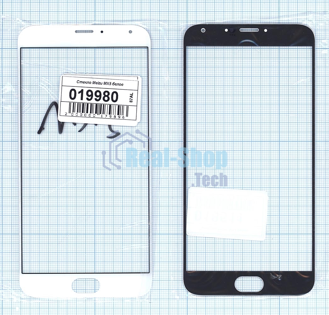 Стекло для Meizu MX5 белое