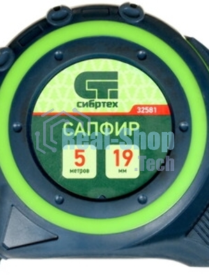 Рулетка Сибртех Сапфир, двухкомпонентный корпус, 5 м х 19 мм