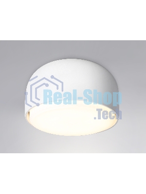 Светильник Ambrella light TN71001 WH белый GX53 max 12W D80*50