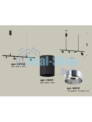 Светильник Ambrella light XB9002130/4 SBK/PSL черный песок/серебро полированное MR16 GU5.3 (С9002, С6313, N6112)