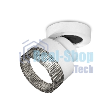 Светильник Ambrella Light XM8101041 SWH/BK белый песок/тонированный GX53 (A2228, A2105, C8101, N8484)