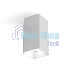 Светильник Ambrella Light XS7820001 SWH белый песок MR16 GU5.3 (C7820, N7701)