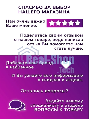 Комплект BAU 6 в 1: рамная инсталляция, унитаз подвесной безободковый Bau Novo, быстросъемное сиденье микролифт, круглая хромированная клавиша Aquanika