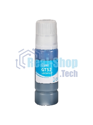 Чернила Sakura M0H54AE (№GT52 Cyan) для HP, голубой, 70 мл., 8000 к.