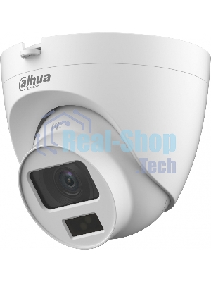 Камера видеонаблюдения аналоговая Dahua DH-HAC-HDW1500CLQP-IL-A-0360B-S2 3.6-3.6мм цв. (DH-HAC-HDW1500CLQP-IL-A-0360B)