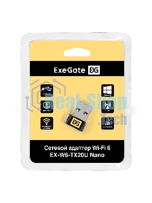 Сетевой адаптер Wi-Fi 6 ExeGate EX-W6-TX20U Nano (Wi-Fi AX (a/b/g/n/ax), 2.4 ГГц до 286 Мбит/с, внутренняя антенна, USB 2.0)