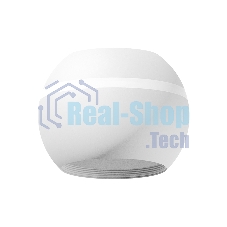 Корпус светильника C1101 SWH белый песок D100*H80mm MR16 GU5.3 LED 3W 4200K