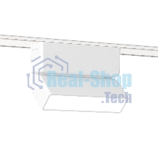 Светильник трековый светодиодный GV1477 WH белый IP20 5W 4200K 48V 122*26*80