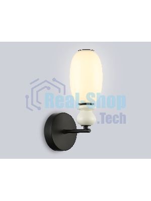 Настенный светильник Ambrella light LH53148 BK/FR черный/белый 6W 3000K 100*165*310