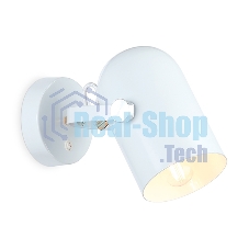 Светильник Ambrella light TR8202 WH белый E27 max 40W D117*280