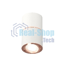 Светильник Ambrella Light XS7401220 SWH/PPG белый песок/золото розовое полированное MR16 GU5.3 (C7401, A2073, C7401, N7005)