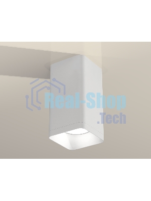 Светильник Ambrella Light XS7820001 SWH белый песок MR16 GU5.3 (C7820, N7701)