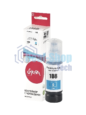 Контейнер с чернилами Sakura C13T09C24A (108 C) для Epson, голубой, 70 мл.