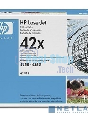Картридж лазерный HP Q5942XD черный двойная упаковка для LaserJet 4250/4350 2 x 20000 стр.