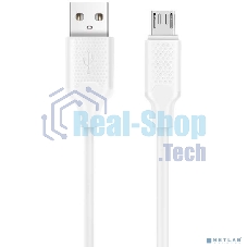 Кабель Harper BCH-321 White