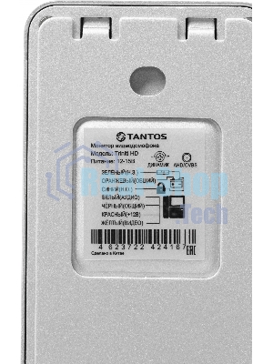 Видеопанель Tantos Triniti HD CMOS цвет панели: серебристый